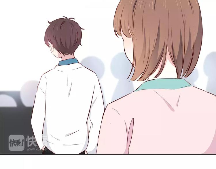 合法同居韩漫全集-第115话 拉手无删减无遮挡章节图片 