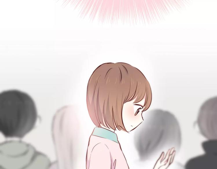 合法同居韩漫全集-第115话 拉手无删减无遮挡章节图片 