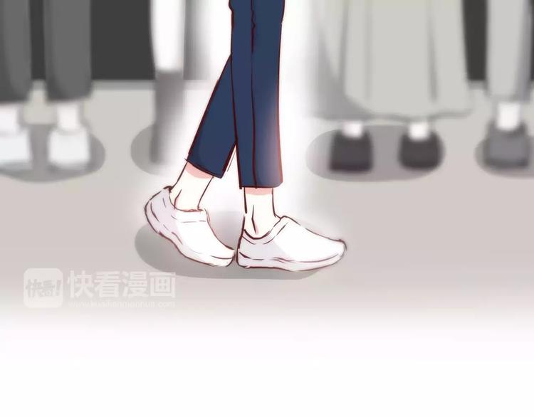 合法同居韩漫全集-第115话 拉手无删减无遮挡章节图片 