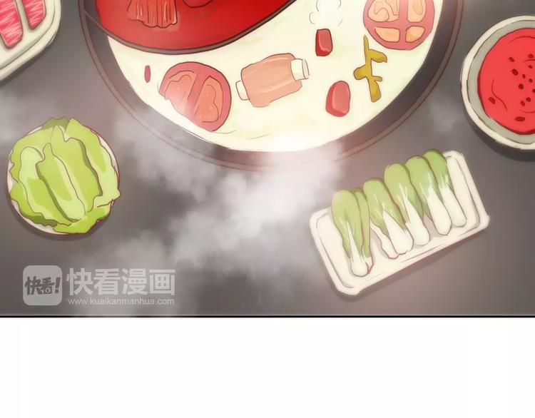 合法同居韩漫全集-第115话 拉手无删减无遮挡章节图片 