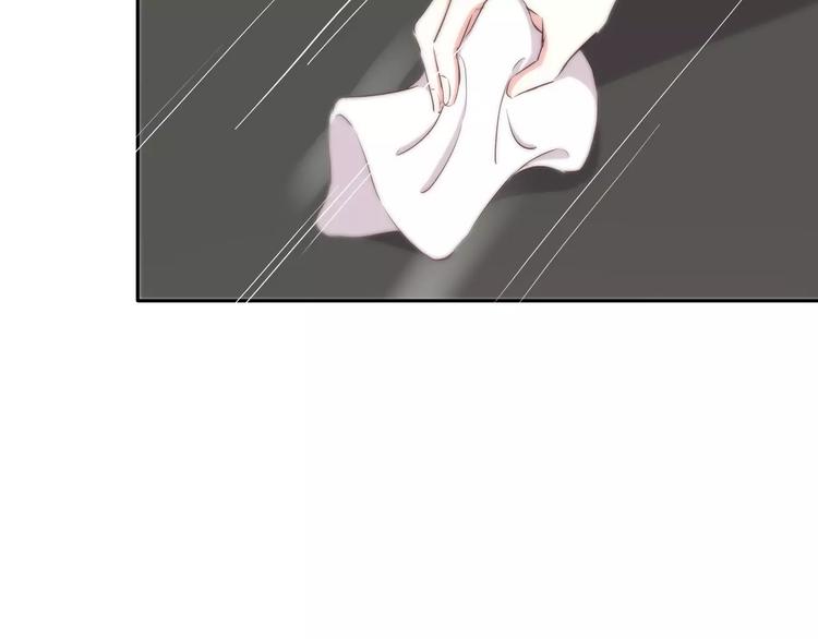 合法同居韩漫全集-第115话 拉手无删减无遮挡章节图片 