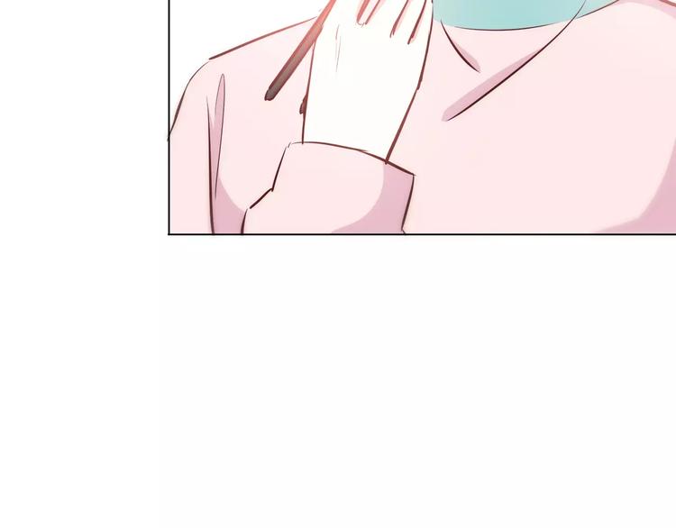 合法同居韩漫全集-第115话 拉手无删减无遮挡章节图片 