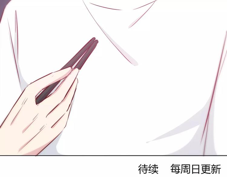 合法同居韩漫全集-第115话 拉手无删减无遮挡章节图片 
