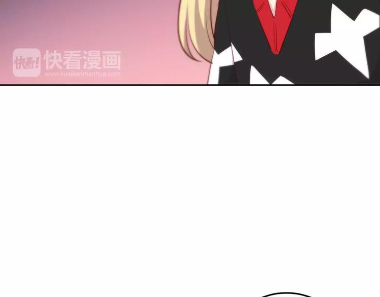 合法同居韩漫全集-第117话 他的温柔无删减无遮挡章节图片 
