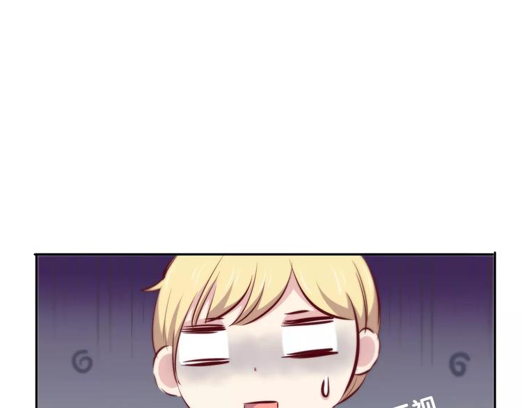 合法同居韩漫全集-第117话 他的温柔无删减无遮挡章节图片 