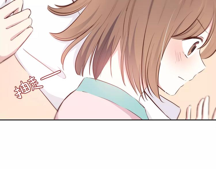 合法同居韩漫全集-第117话 他的温柔无删减无遮挡章节图片 