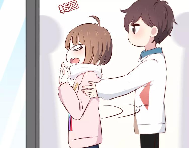 合法同居韩漫全集-第117话 他的温柔无删减无遮挡章节图片 