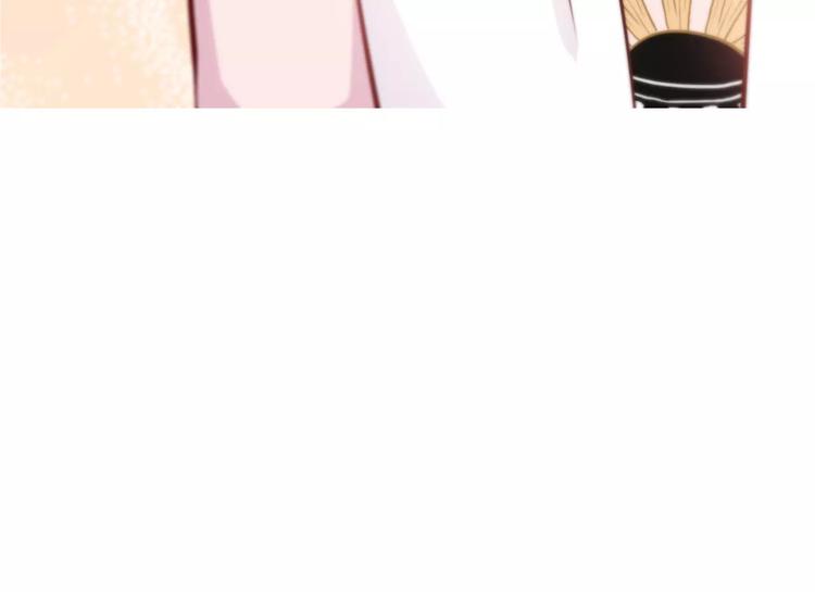 合法同居韩漫全集-第117话 他的温柔无删减无遮挡章节图片 