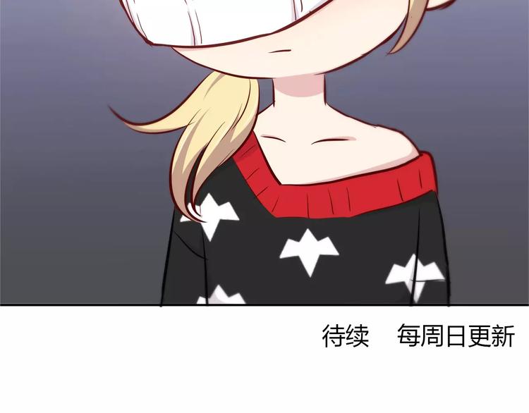 合法同居韩漫全集-第117话 他的温柔无删减无遮挡章节图片 