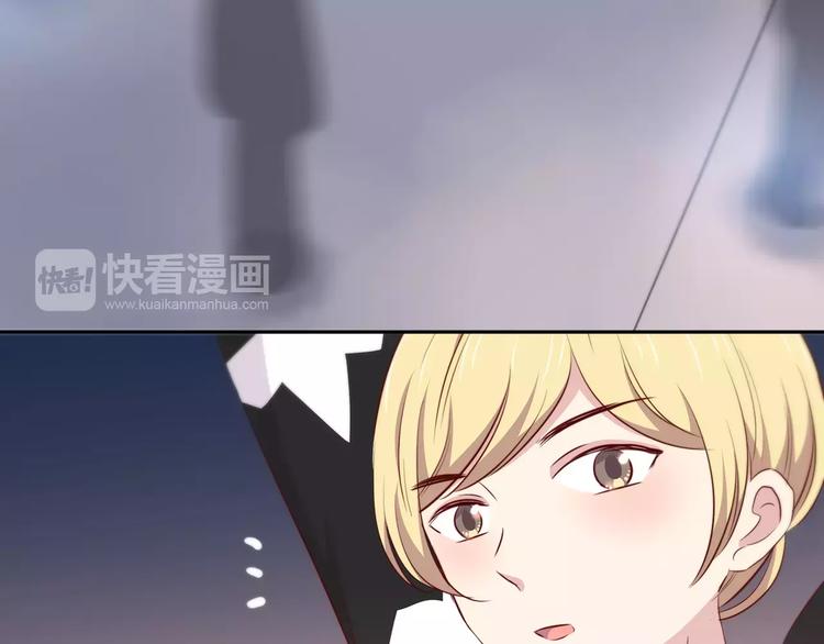 合法同居韩漫全集-第117话 他的温柔无删减无遮挡章节图片 