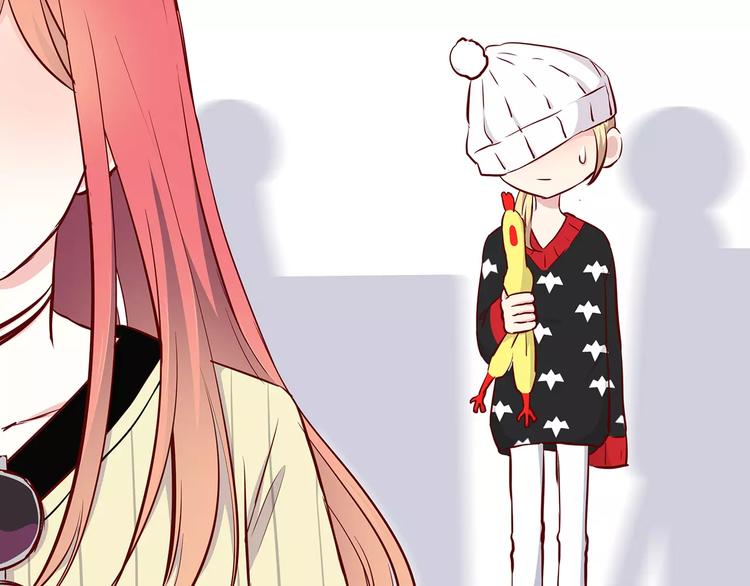 合法同居韩漫全集-第118话 你给的温暖无删减无遮挡章节图片 