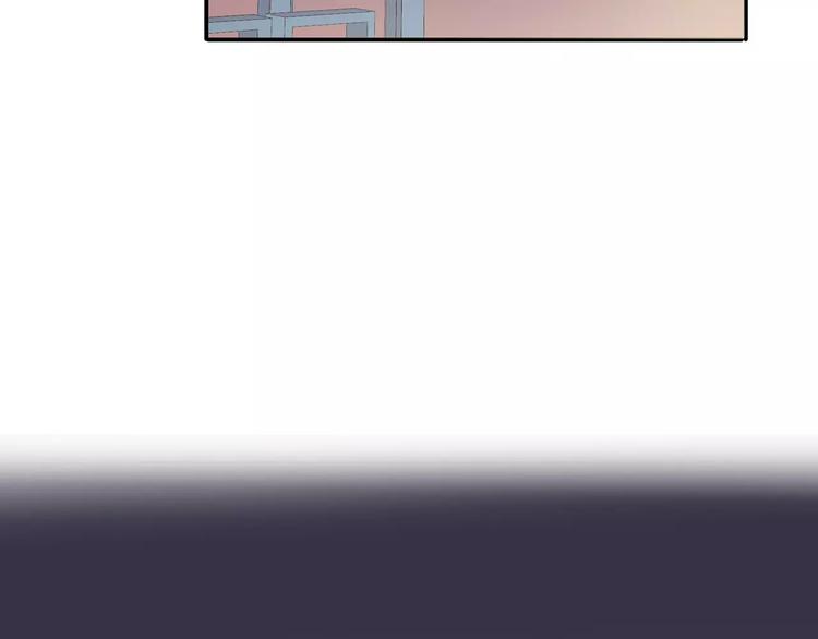 合法同居韩漫全集-第119话 围巾和秘密无删减无遮挡章节图片 
