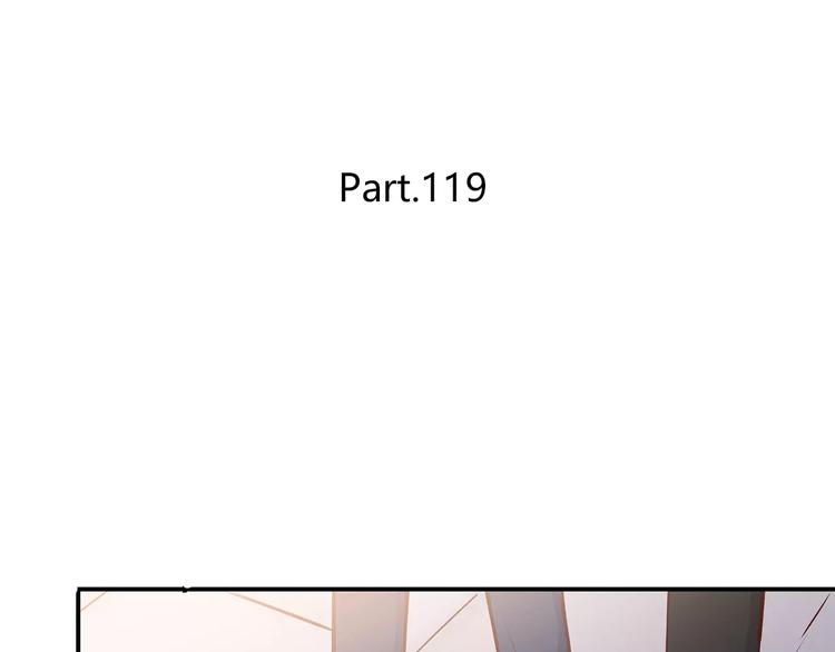 合法同居韩漫全集-第119话 围巾和秘密无删减无遮挡章节图片 