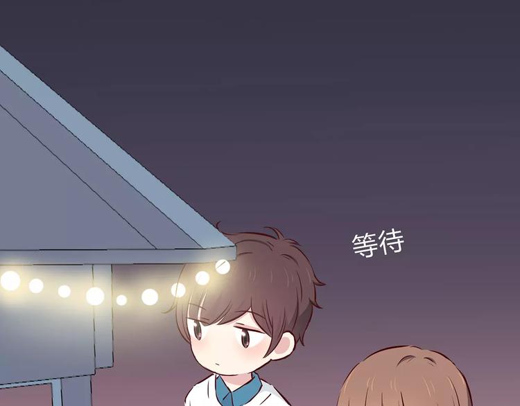 合法同居韩漫全集-第119话 围巾和秘密无删减无遮挡章节图片 