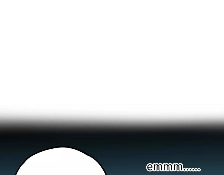 合法同居韩漫全集-第119话 围巾和秘密无删减无遮挡章节图片 