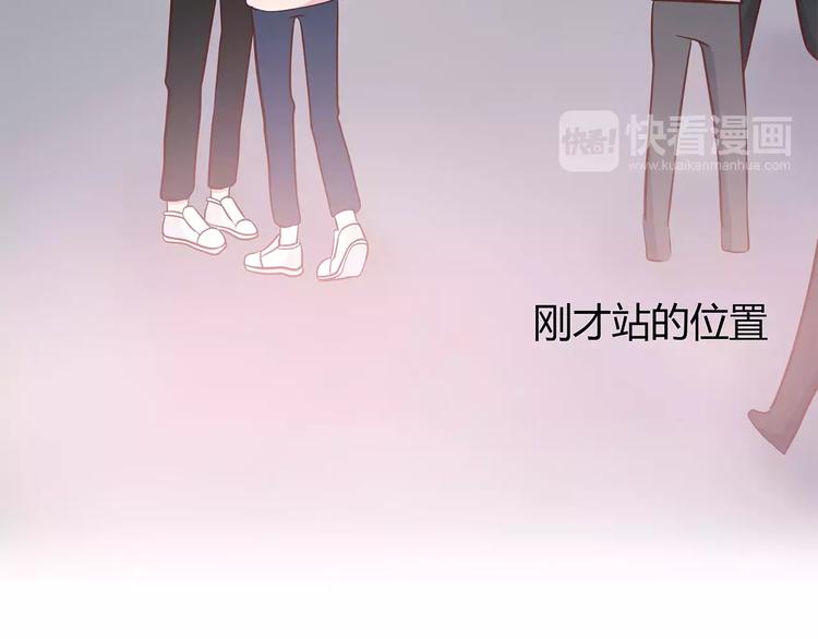 合法同居韩漫全集-第120话 还想对你说……无删减无遮挡章节图片 
