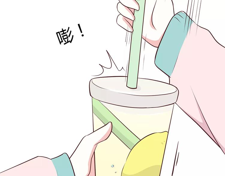 合法同居韩漫全集-第120话 还想对你说……无删减无遮挡章节图片 