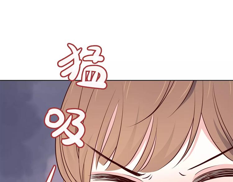 合法同居韩漫全集-第120话 还想对你说……无删减无遮挡章节图片 