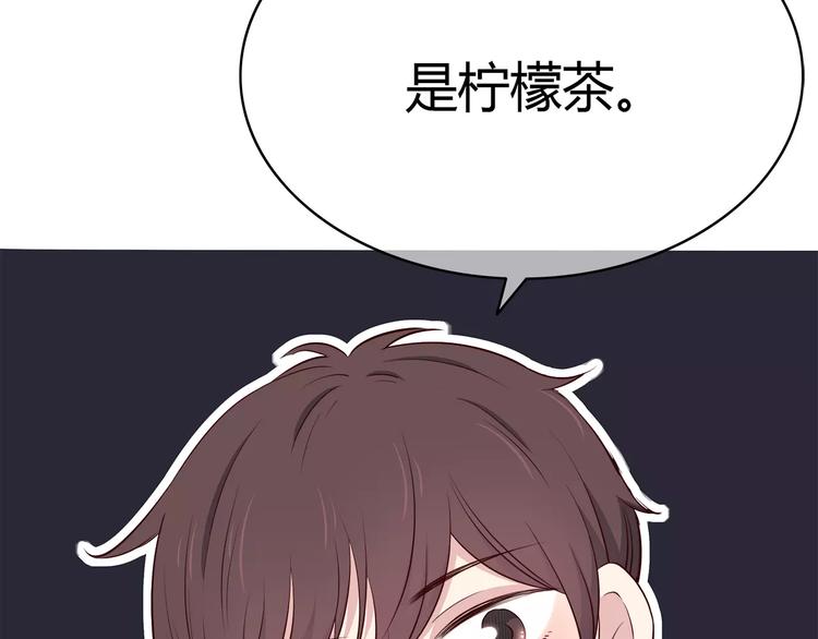 合法同居韩漫全集-第120话 还想对你说……无删减无遮挡章节图片 