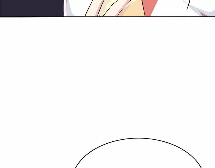 合法同居韩漫全集-第120话 还想对你说……无删减无遮挡章节图片 