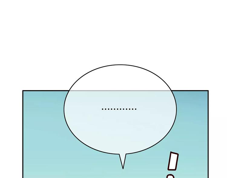 合法同居韩漫全集-第121话 无法停止的爱无删减无遮挡章节图片 