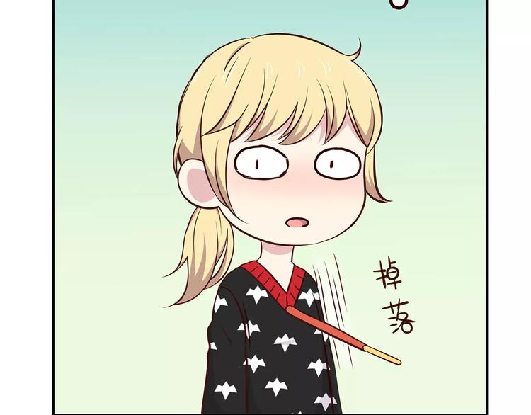 合法同居韩漫全集-第121话 无法停止的爱无删减无遮挡章节图片 