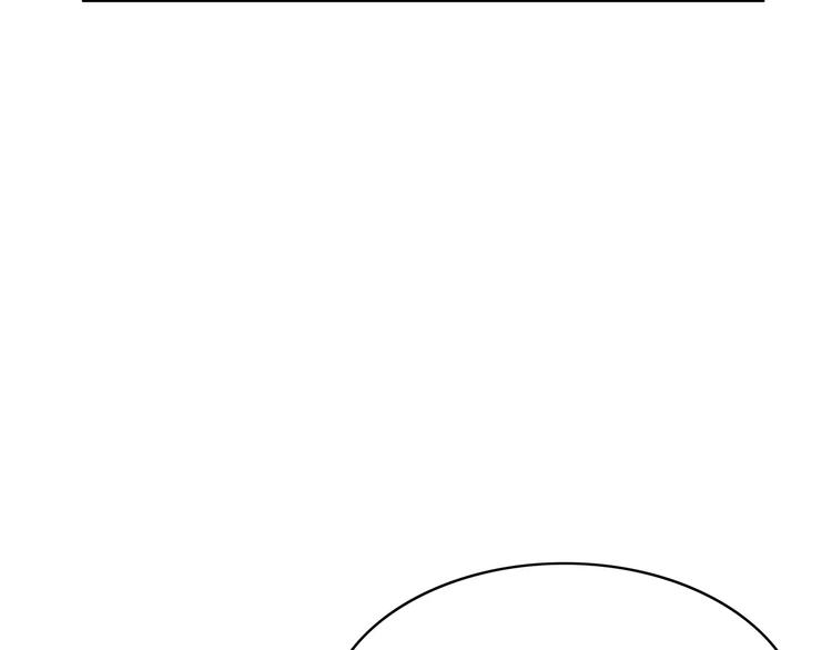 合法同居韩漫全集-第121话 无法停止的爱无删减无遮挡章节图片 