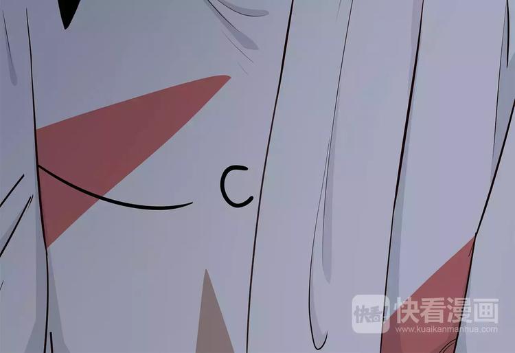 合法同居韩漫全集-第123话 让我保护你无删减无遮挡章节图片 