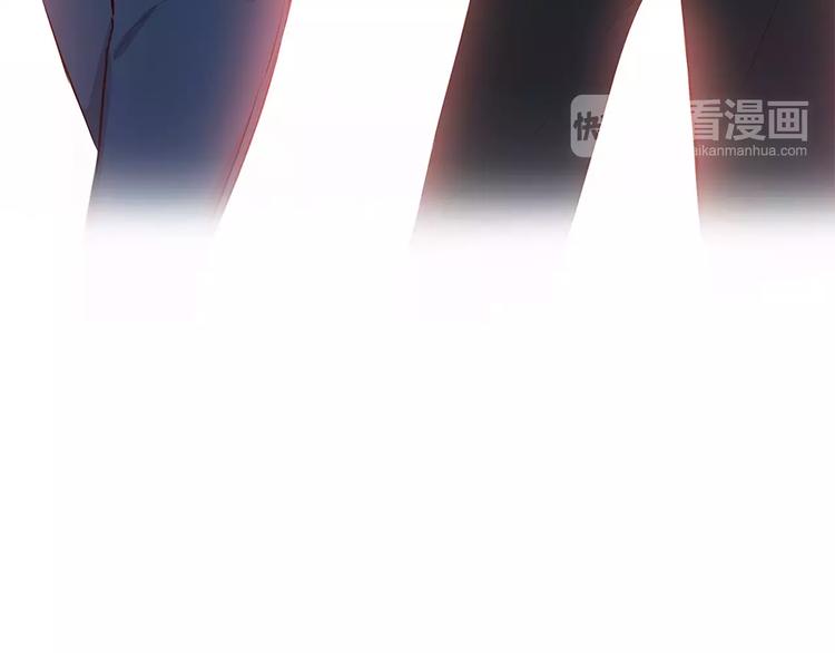 合法同居韩漫全集-第123话 让我保护你无删减无遮挡章节图片 