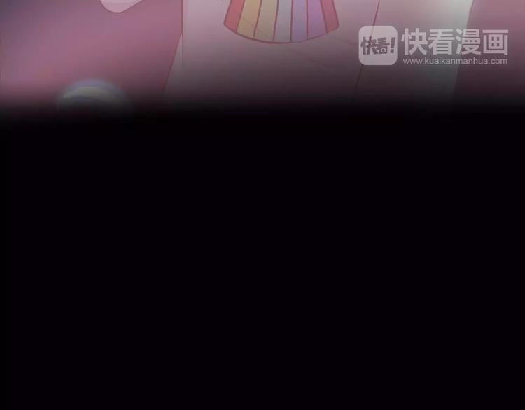合法同居韩漫全集-第123话 让我保护你无删减无遮挡章节图片 