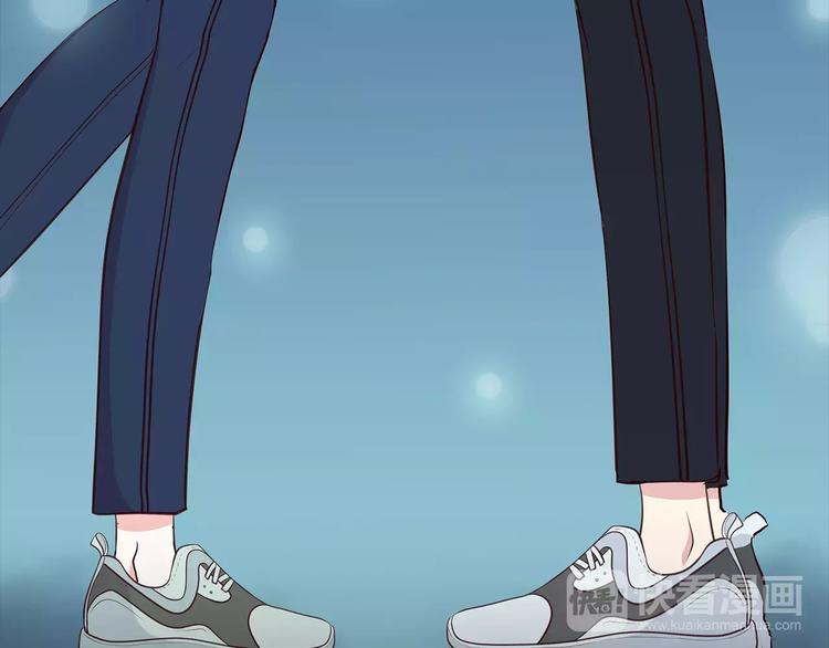 合法同居韩漫全集-第123话 让我保护你无删减无遮挡章节图片 