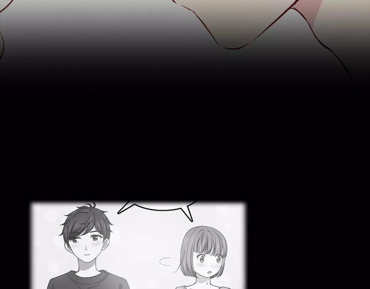 合法同居韩漫全集-第123话 让我保护你无删减无遮挡章节图片 