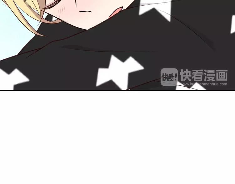 合法同居韩漫全集-第125话 爱的困惑无删减无遮挡章节图片 