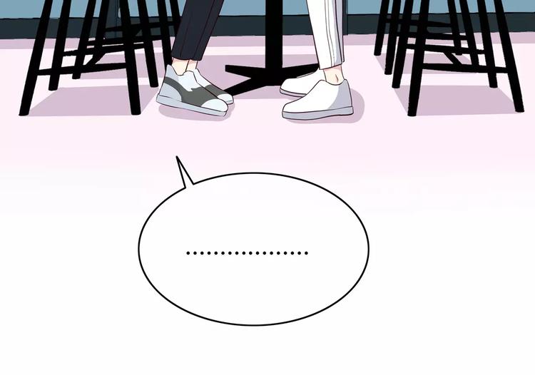 合法同居韩漫全集-第125话 爱的困惑无删减无遮挡章节图片 