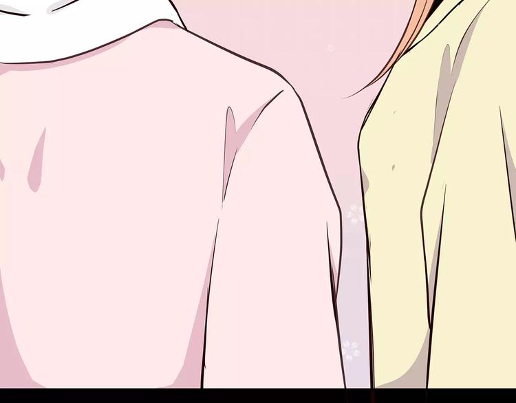 合法同居韩漫全集-第125话 爱的困惑无删减无遮挡章节图片 
