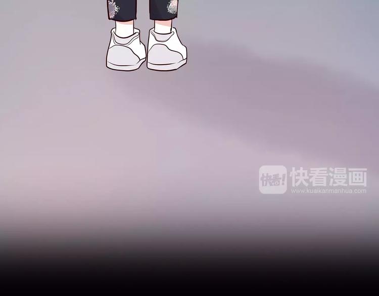 合法同居韩漫全集-第125话 爱的困惑无删减无遮挡章节图片 