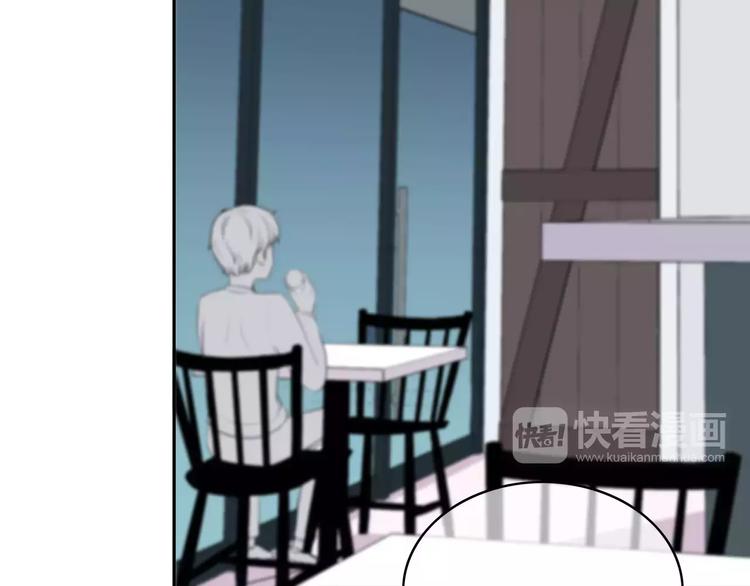 合法同居韩漫全集-第126话 心里的位置无删减无遮挡章节图片 