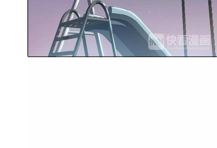 合法同居韩漫全集-第126话 心里的位置无删减无遮挡章节图片 