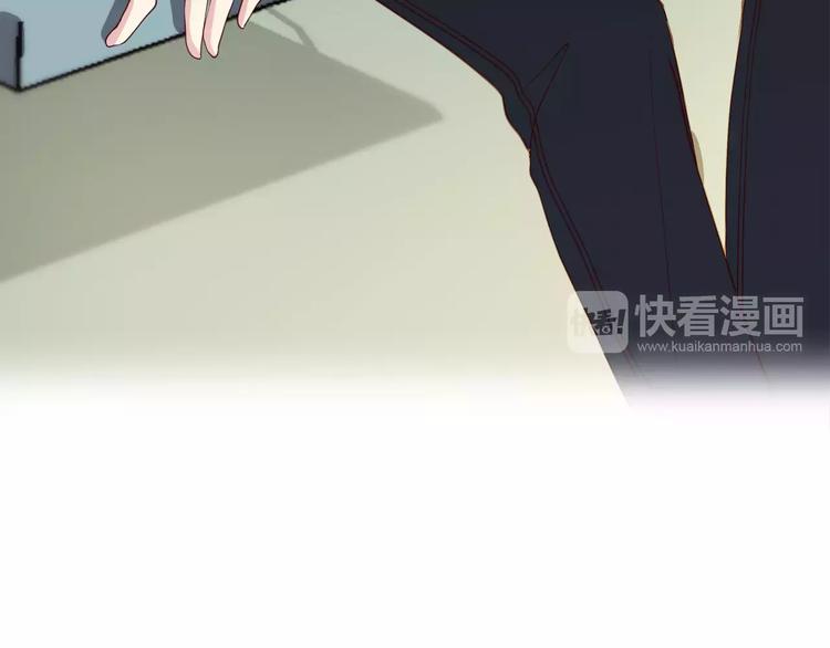 合法同居韩漫全集-第126话 心里的位置无删减无遮挡章节图片 