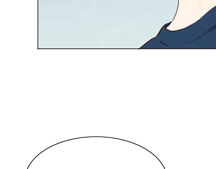 合法同居韩漫全集-第126话 心里的位置无删减无遮挡章节图片 