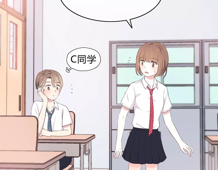 合法同居韩漫全集-第127话 从前的事……无删减无遮挡章节图片 