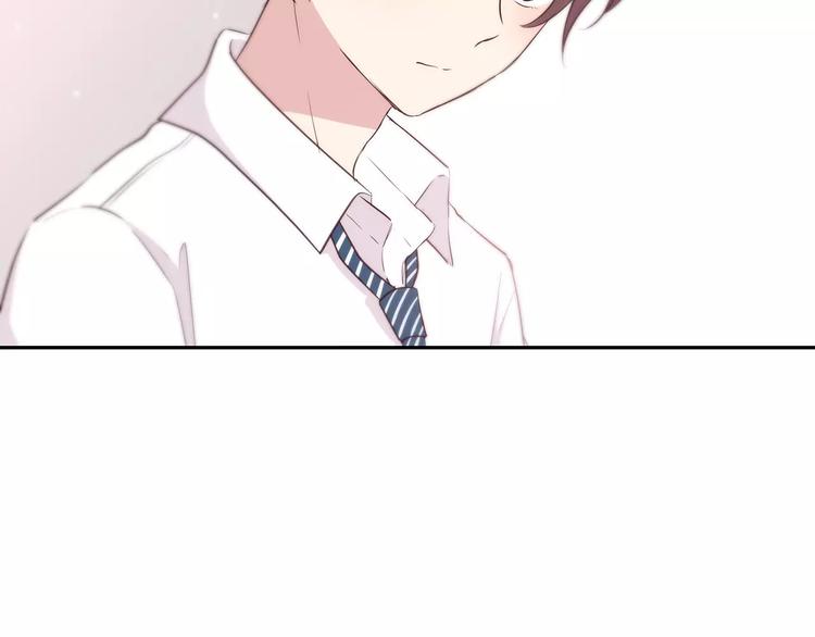 合法同居韩漫全集-第127话 从前的事……无删减无遮挡章节图片 