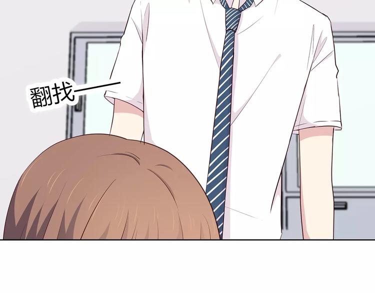 合法同居韩漫全集-第127话 从前的事……无删减无遮挡章节图片 