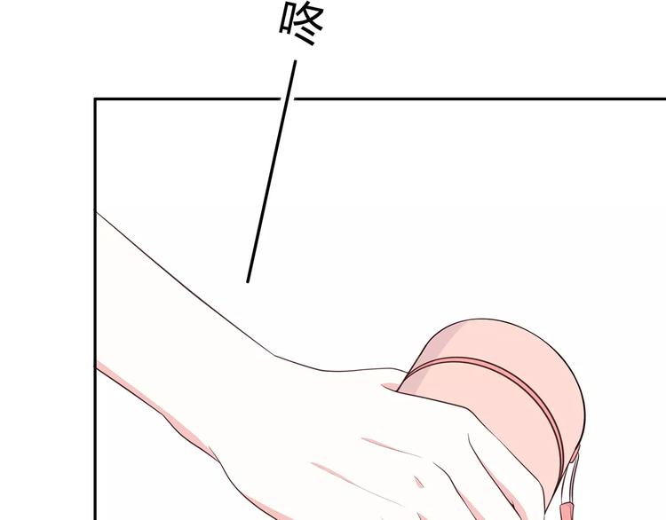 合法同居韩漫全集-第127话 从前的事……无删减无遮挡章节图片 