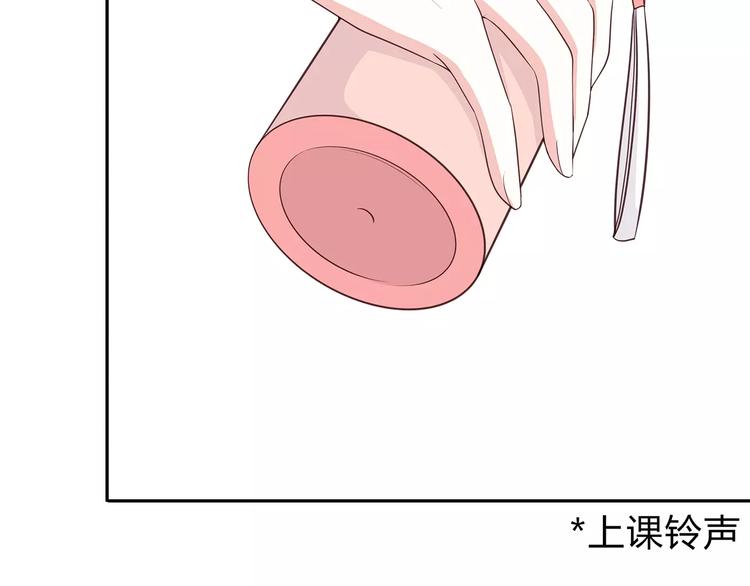 合法同居韩漫全集-第127话 从前的事……无删减无遮挡章节图片 