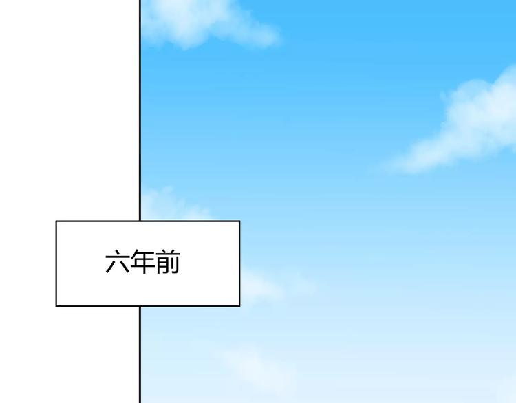 合法同居韩漫全集-第127话 从前的事……无删减无遮挡章节图片 