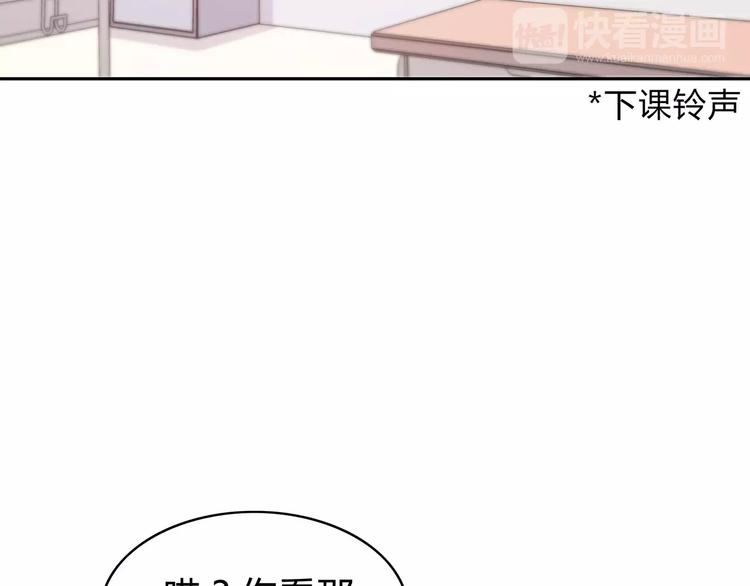 合法同居韩漫全集-第127话 从前的事……无删减无遮挡章节图片 