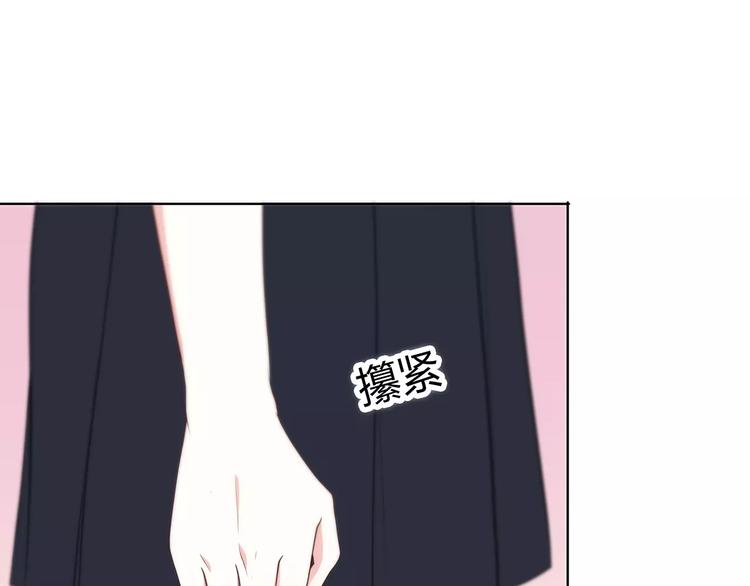 合法同居韩漫全集-第128话 全宇宙最帅的你无删减无遮挡章节图片 