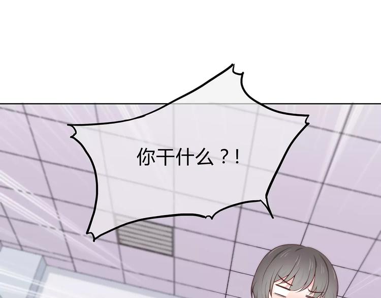 合法同居韩漫全集-第128话 全宇宙最帅的你无删减无遮挡章节图片 