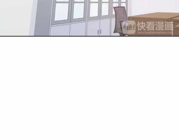 合法同居韩漫全集-第128话 全宇宙最帅的你无删减无遮挡章节图片 